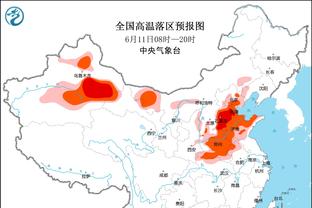 记者：姆巴佩前往巴塞罗那度假，他在巴黎最好的朋友阿什拉夫相伴