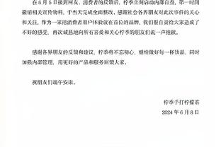 前勇士GM迈尔斯：太阳引援罗伊斯-奥尼尔直击痛点 他们太需要防守